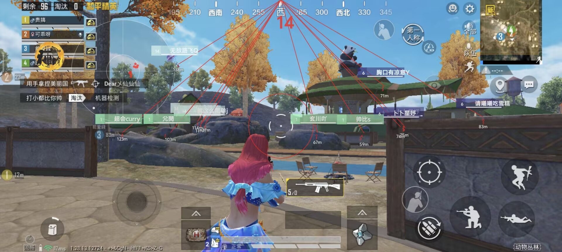 使用和平精英辅助封号吗？