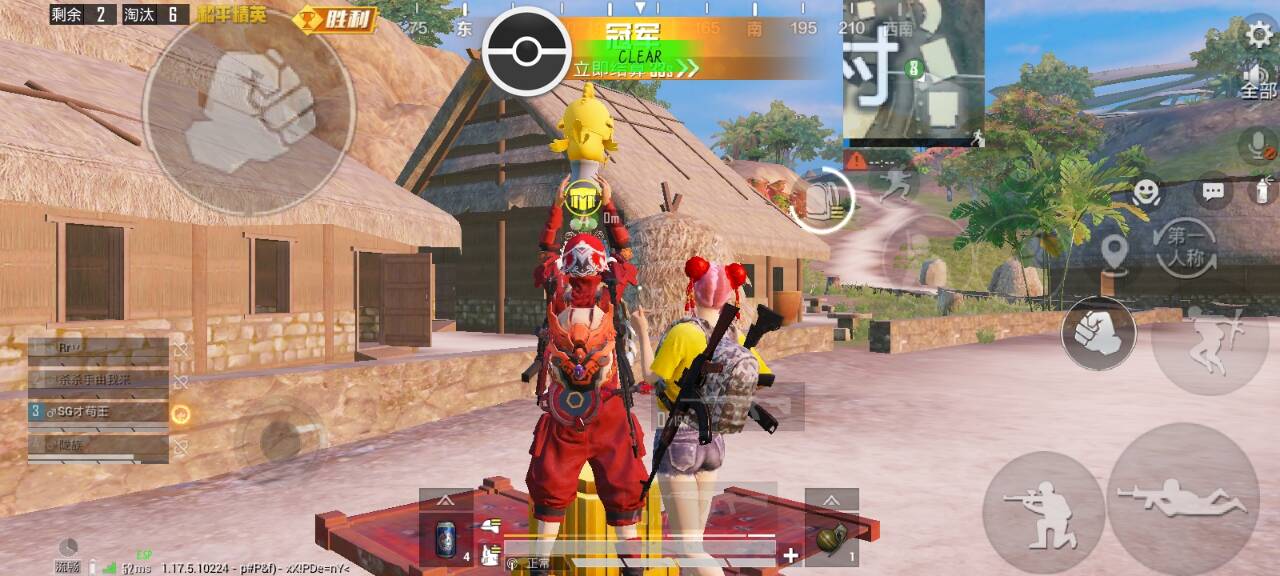 和平精英辅助【火海直装V1.0】超变态功能 人物变大加速跳远 载具加速 人物枪械美化 无后坐力  开火自瞄 超广角视角  聚点防抖 范围追踪